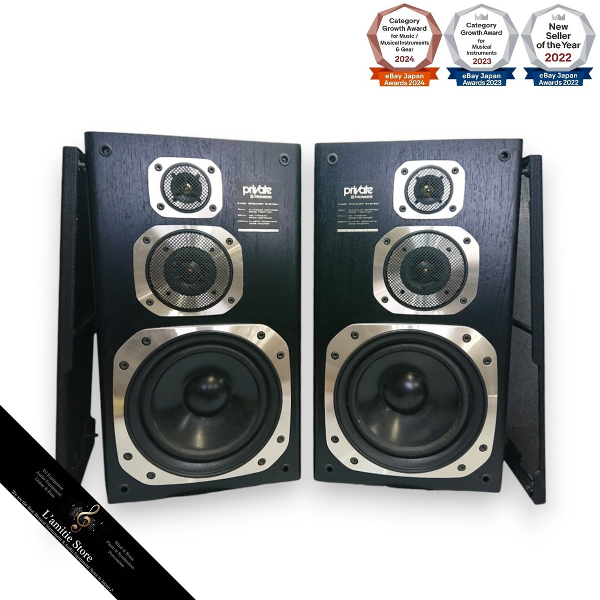 パイオニア　S-Z91V スピーカー　ペア Private Pioneer 3-WAY Speaker System S-Z91V Speakers Pair