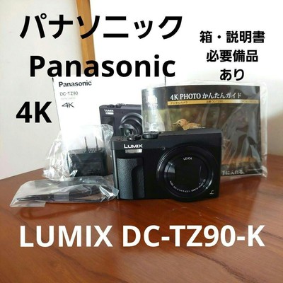 DC-TZ90 Panasonic LUMIX Digital Camera 885170315785|
