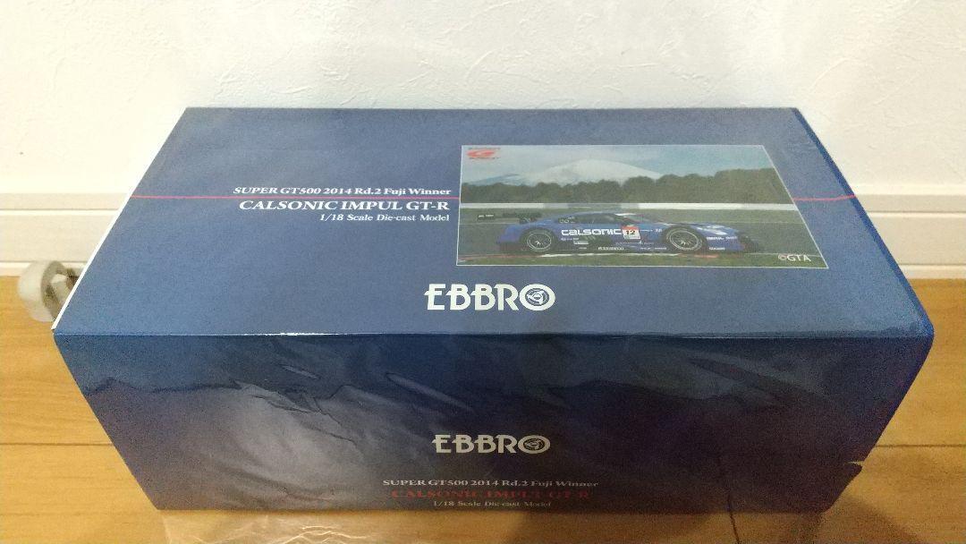 Ebbro 1/18 Calsonic Inpul Gt-R R35 | eBay