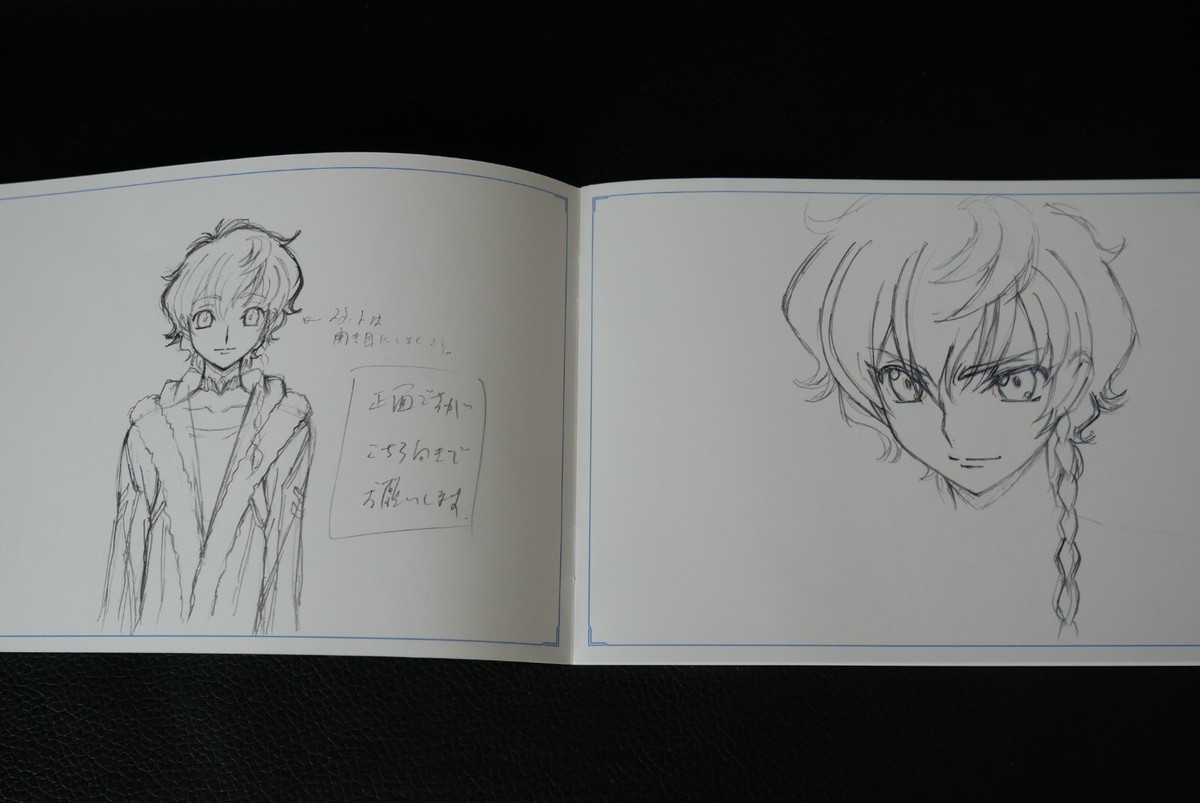 Code Geass: Roze of the Recapture - Takahiro Kimura Art Book from