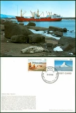 AUSTRALIA 1985 ANTARCTIC TERRITORY POSTCARD CASEY SHIP (ID:103/D24713)