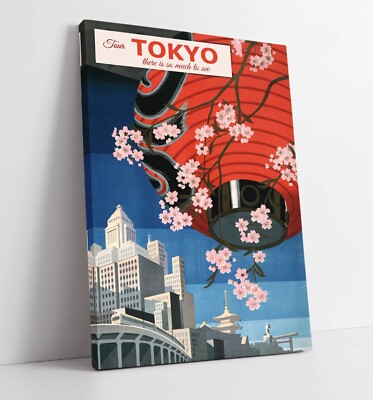 BESUCHEN SIE JAPAN TOKYO SAKURA RETRO REISE POSTER - TIEF GERAHMTER WANDBILDDRUCK AUF LEINWAND