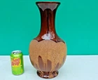 Haeger Vase Pottery 4171 Brown Drip Glaze Sand Textured 14.5"