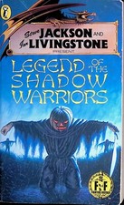 FF 44 - Legend of the Shadow Warriors - 1./3. Ed. (Black Dragon) - B/B/B