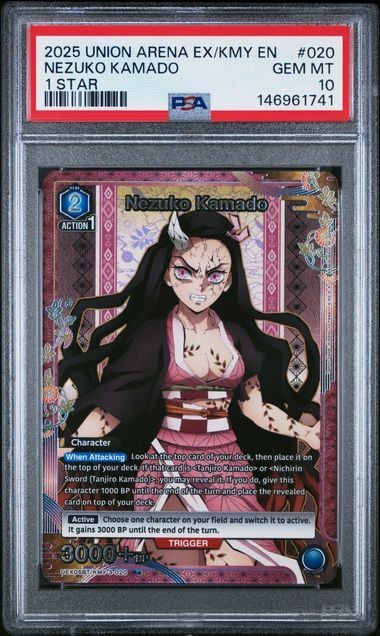 2025 UNION ARENA DEMON SLAYER VOL.2 020 NEZUKO KAMADO 1 STAR PSA