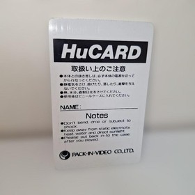 PC Engine Armed F ARMED F Armed F Japan Q2