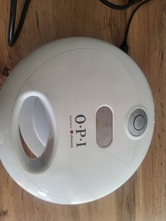 OPI Professional Dual Cure LG LED Light Lamp For Gel Nails Working