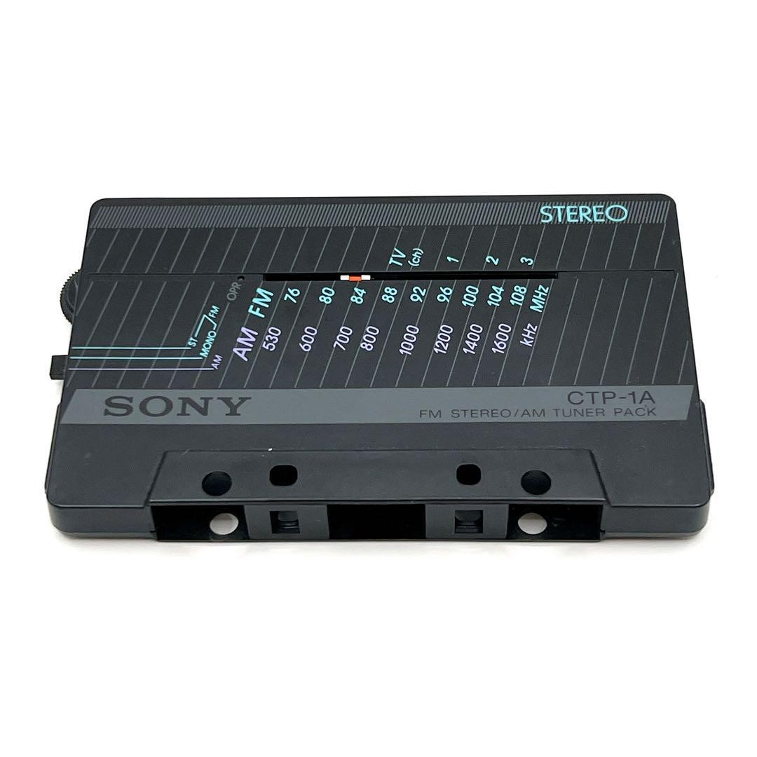 Sony WM-R55 CTP-1A Walkman Stereo Portable Cassette Player