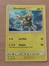"6" Pokémon TCG Electabuzz Ultra Prism 043/156 Pikachu Stamp Battle Academy