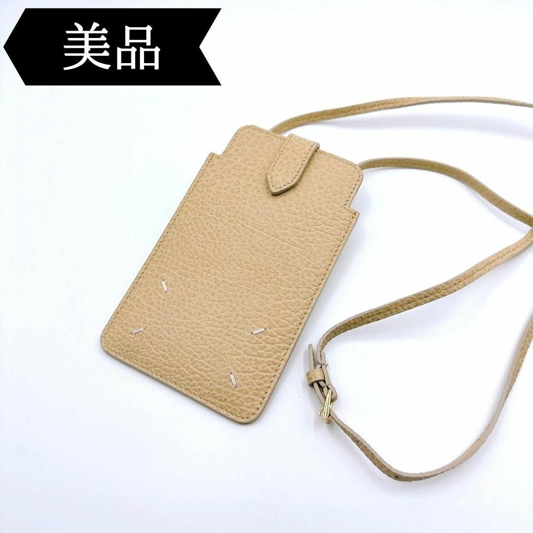 Maison Margiela Leder 4 Nähte Smartphone Case Schultertasche Marke