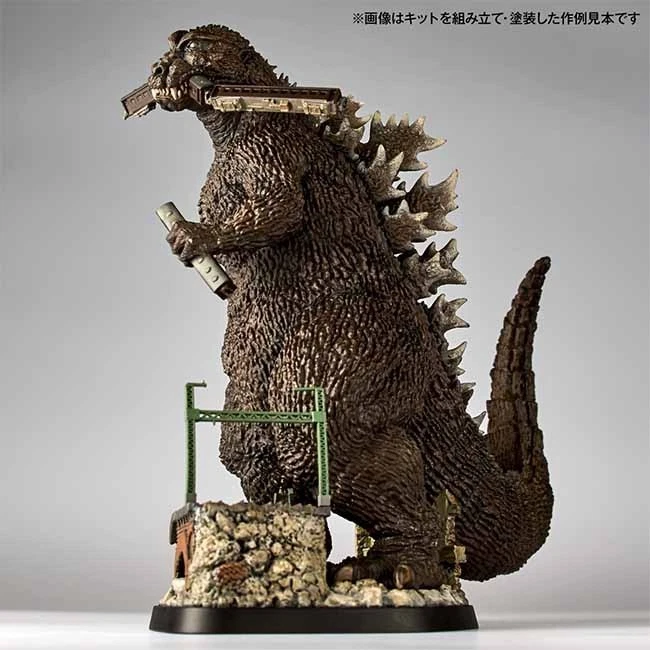 Kaiyodo ARTPLA SCULPTURE WORKS Godzilla Re:Imagination Plastic Model Kit NEW - Image 3 of 4