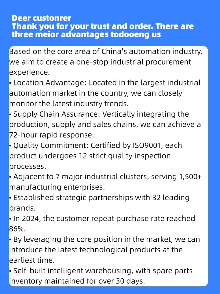 Ebmpapst 5114N Axial Fan 24V 9.5W 395mA 135*135*38MM 2-wire Inverter Cooling Fan - Image 4 of 4