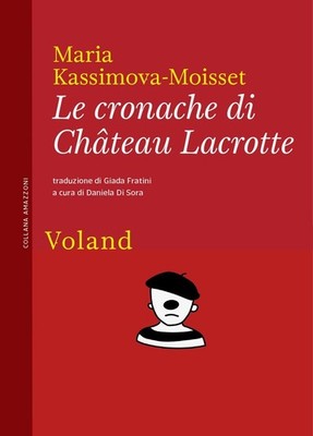 Daniela Di Sora Giada Fratini Maria K Le cronache di  (Taschenbuch) (US IMPORT)