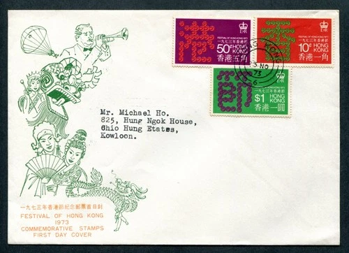 Hong Kong QEII 1973 Hong Kong Festival set stamps on CPA FDC Posted Locally