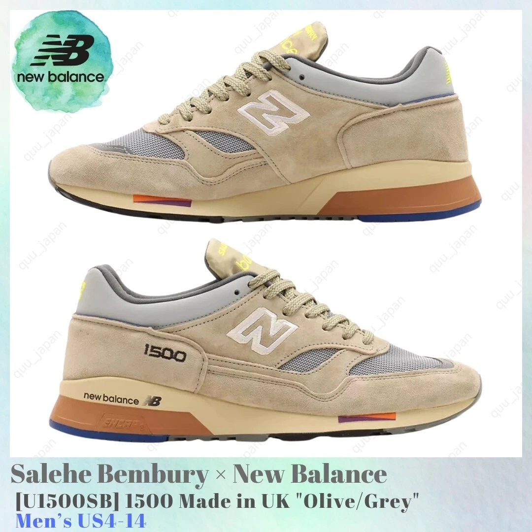 Salehe Bembury x New Balance 1500 Made in England Growth Be The