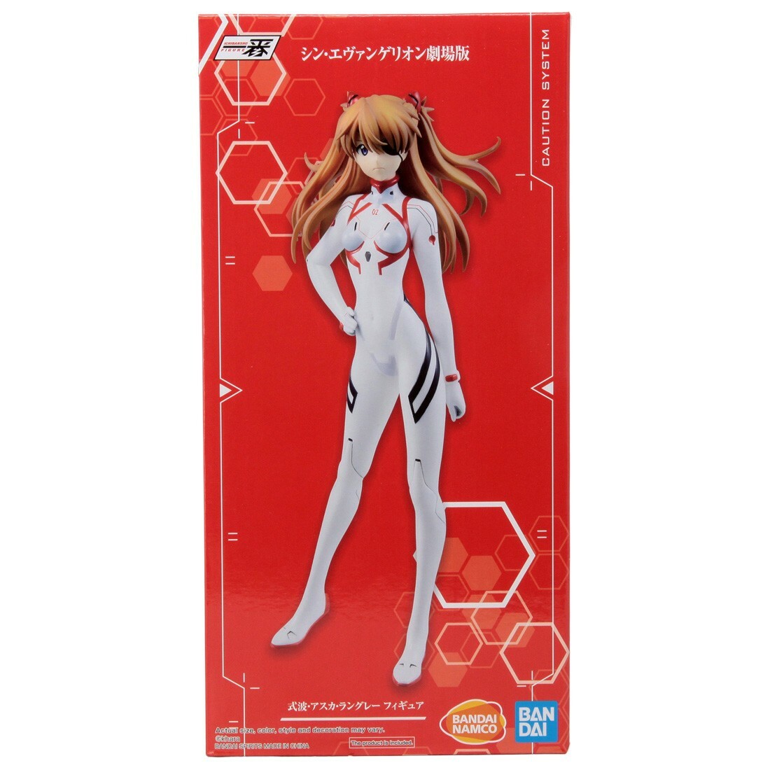 Bandai Ichiban Evangelion 3&period;0&plus;1&period;0 Eva-13 Starting&excl; Asuka Shikinami Langley