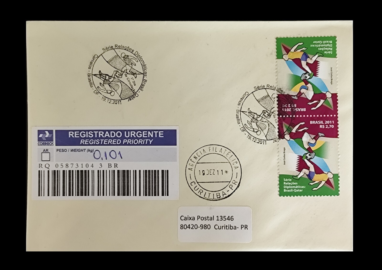Football (Soccer) Qatar - Cover Registered Brasil 2011  MINT