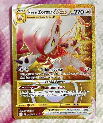 Hisuian Zoroark VSTAR 213/196 GOLD SECRET RARE Pokemon TCG Lost