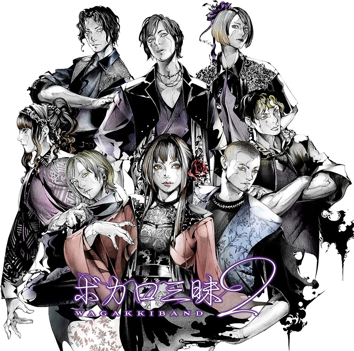 邦楽 SA / WAO!!!! CD+DVD Wagakki Band Vocalo Zanmai 2 First Limited Edition CD DVD