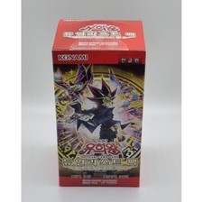YUGIOH Card Duelist Pack "Legend Duelist 6" Coreano 1 SCATOLA (DP23-KR)