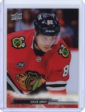 2022-23 Upper Deck Caleb Jones Clear Cut Acetate - Chicago Blackhawks