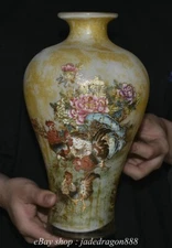 11.2" Qianlong Marked White coloured glaze Cock Flower Words Pattern Bottle Vase