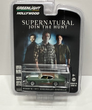1:64 Greenlight Hollywood SUPERNATURAL Bobby's 1971 Chevrolet Chevelle