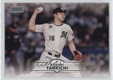 2025 Topps Stadium Club NPB Nippon Professional Baseball Atsuki Taneichi #9 0sk9