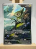 Axew 145/086 Illustration Rare Black Bolt Pokemon TCG NM