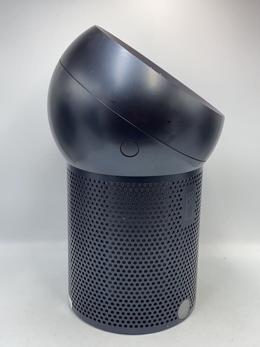 Dyson Pure Cool ガンメタル/コッパー ヨドバシ.com - ダイソン Dyson Dyson Pure Cool Me 空気清浄