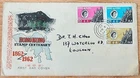 1962 Hong Kong QE2 stamps FDC