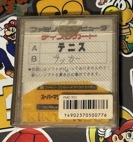 Tennis & Mario 2  Nintendo Famicom Disk System Japan Import US Seller TESTED