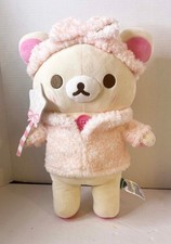 Rilakkuma Plush 16 Pink Pajama Outfit San-X Japan Round1 Exclusive Korilakkuma