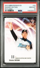 2013 BBM Rookie Edition Shohei Ohtani #42 Pitching Variation PSA 10 RC
