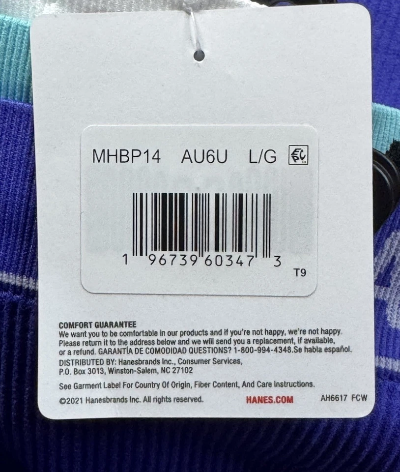 HANES оригиналы 3 пары Boyshort нижнее белье трусики ребристый нейлона синий белый размер L - Изображение 2 из 4