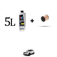 Set ÖLfilter Und 5L FüR Citroen C5 Aircross 1.6 Puretech 133Kw Von 2018