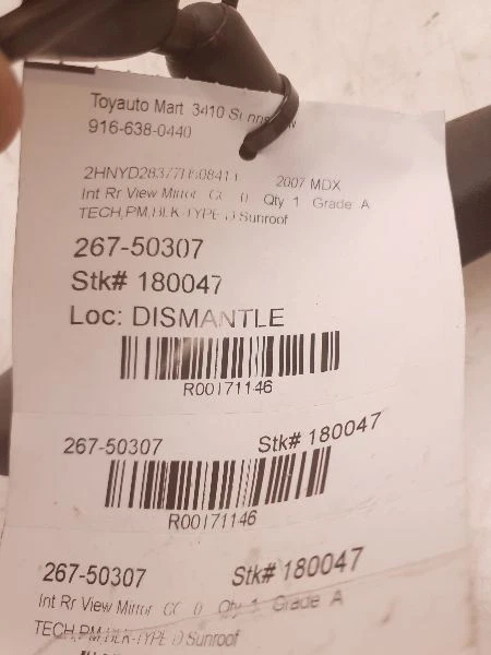 2007 ACURA MDX INTERIOR REAR VIEW MIRROR - Image 4 of 4