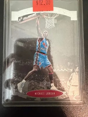 Upper Deck SP 1996 Michael Jordan NBA All-Stars Insert #AS2 Chicago Bulls