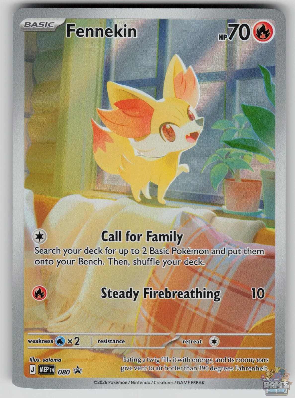 Fennekin 080 ME: Mega Evolution Promo Pokemon 2025