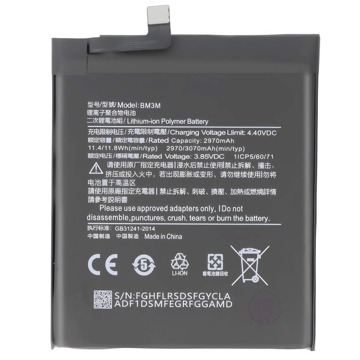 Batterie Mi 9 SE interne de rechange Avizar 3.85V Lithium polymère