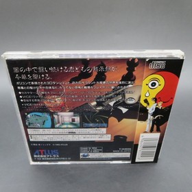 Shin Megami Tensai Devil Summoner Sega Saturn with Spine Card Japanese Version