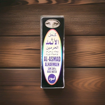 Al-asmad Al Harmain Zam Zam & Rose Water Black كحل الإثمدالحرمين بماء زمزم وماء 