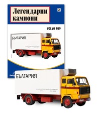1:43 Volvo F89 Somat/Teksim Deagostini Bulgaria