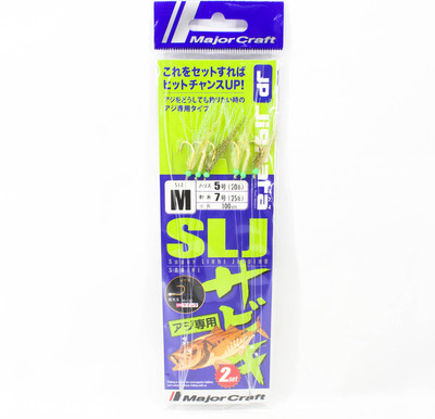 Major Craft JPSLJ-AJI/M Set Size M (3995)