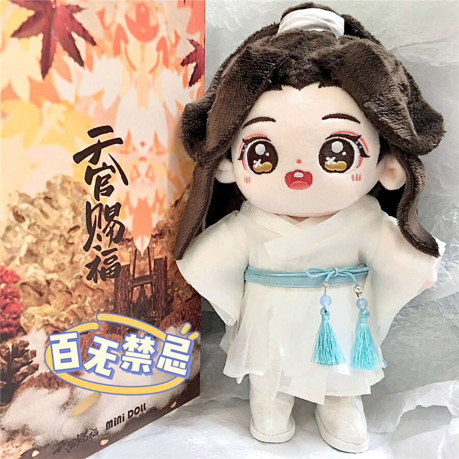 DIA イェビン YEBIN flower 4seasons トレカ 4枚セット Hawase Embroidery Doll OP Set (2023) by Baby, the Stars