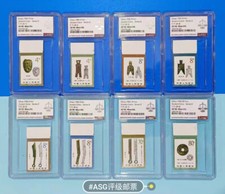 China Stamp 1982 T71 Ancient Coins - Series II  Set ASG  XF 90  Mint OG