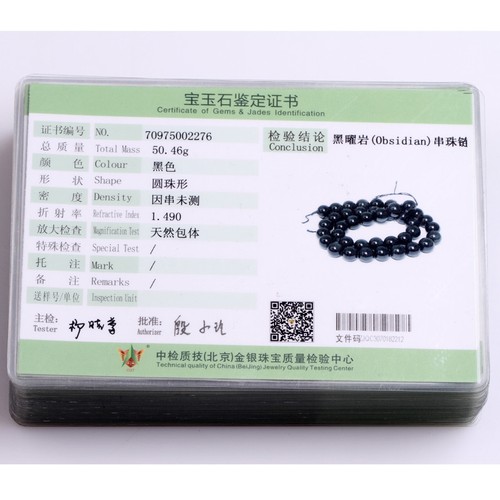 Natural Black Obsidian Gemstone Round Loose Beads For Jewellery Making 15" UK - Picture 2 of 47