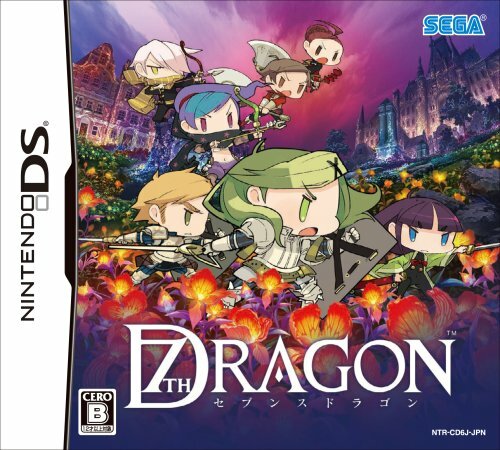 セブンスドラゴン Nintendo DS USED Nintendo DS Seventh Dragon 10693 JAPAN IMPORT