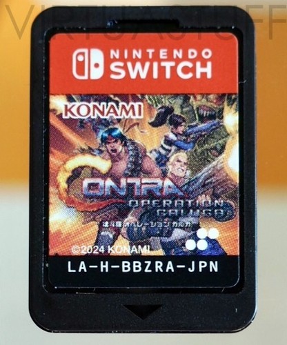 Contra: Operation Galuga Deluxe Edition, Switch Esclusive Japan Market, open box - Picture 20 of 22