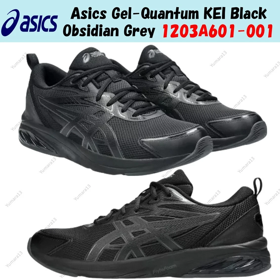 Asics Gel Quantum KEI nero grigio ossidiana 1203A601 001 taglia uomo